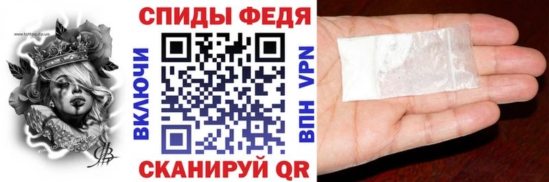 blacksprut вход  где можно купить наркотик  Ядрин  Amphetamine 97% 