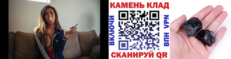 ГАШ hashish  сколько стоит  darknet клад  Ядрин 