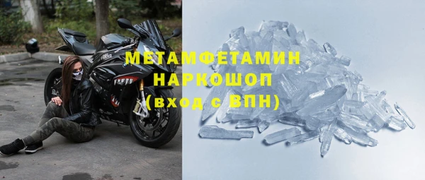 mdpv Арсеньев