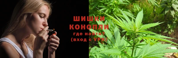 скорость mdpv Аркадак