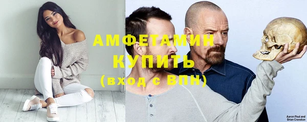 mdpv Арсеньев