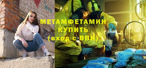 mdpv Арсеньев