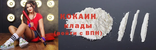 скорость mdpv Аркадак