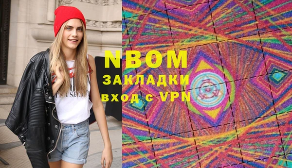 скорость mdpv Аркадак
