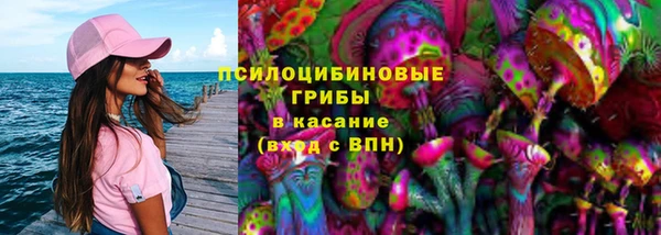 дживик Пролетарск