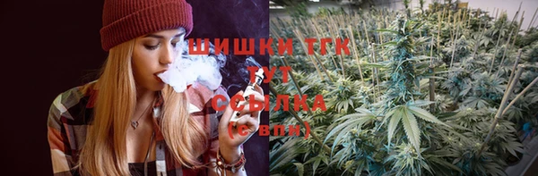 mdpv Арсеньев