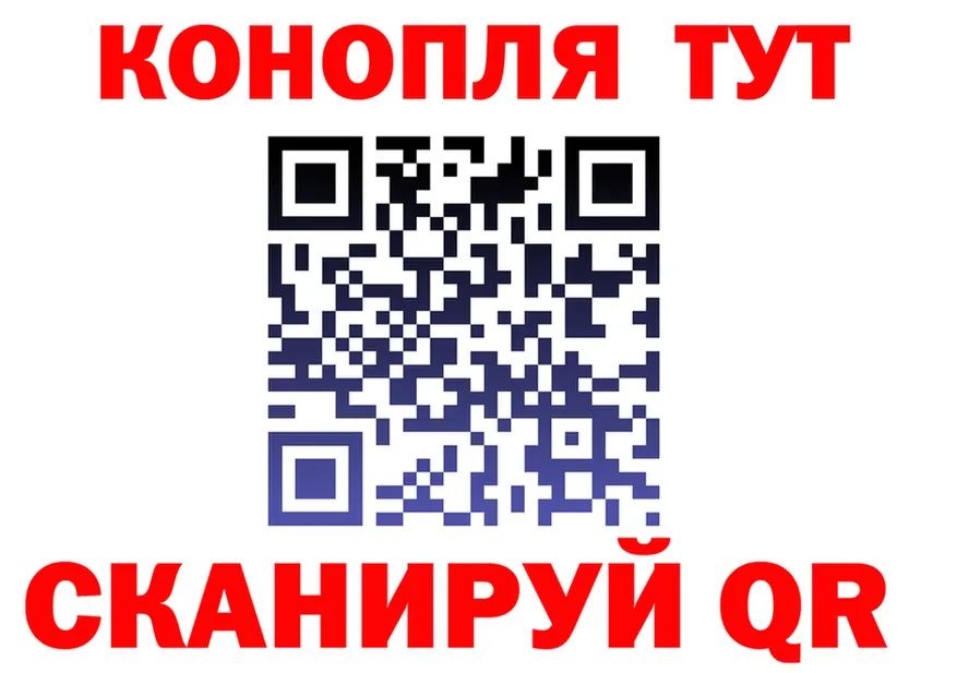ГАШ Изолятор зеркало shop OMG Ядрин