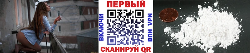 Первитин винт  OMG как зайти  Ядрин 