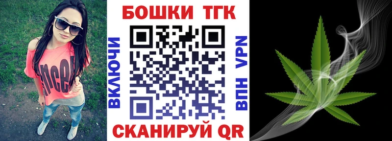 Бошки Шишки ГИДРОПОН блэк спрут tor Ядрин